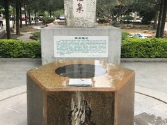 -广东温泉宾馆