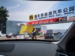 -金港秋名山·双层卡丁车场