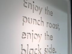 -BLATAGE COFFEE