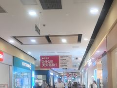 -大润发(勤业店)