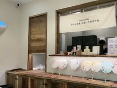 -李山山茶事(景枫店)