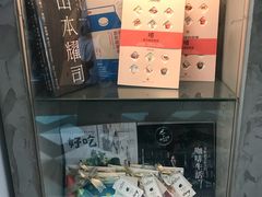-fishtank鱼缸咖啡(三山街店)