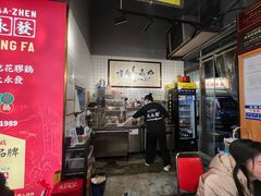 -大永發老火浓汤·经典粤菜(北滨路店)