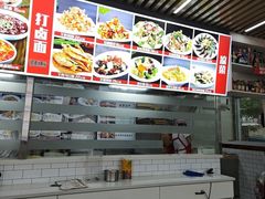 -饺子王(金厦里店)
