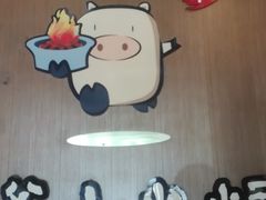 -釜山火炉·海鲜烤肉(紫藤路店)
