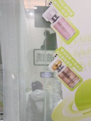 -凡碧诗毛孔清洁收细