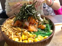 -Poke lemon海鲜波奇饭·柠檬茶(金碧开放小区店)