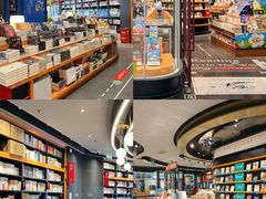 -PAGEONE(北京坊店)