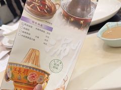 -洪长兴(广西北路店)