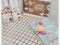 -蜜肆动物奶油蛋糕·个性定制·下午茶甜品