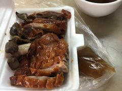 -永兴烧腊