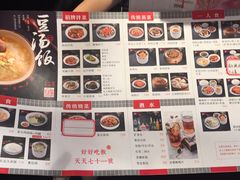 -71号豆汤饭·成都小馆(青羊小区店)