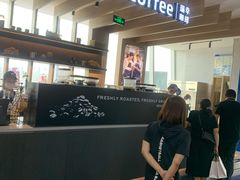 -瑞幸咖啡(厦门SM二期新生活广场店)