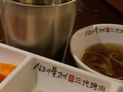 -三代烤肉(保利广场店)