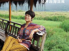 -腾冲北海湿地