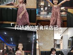 -金韩轩烤肉·自助餐超市(永年店)