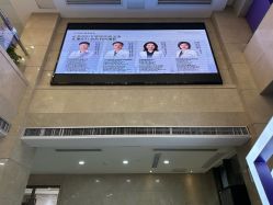 -南京康美美容医院·旗舰店