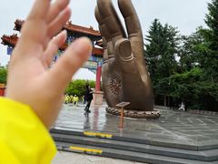 -六鼎山文化旅游区