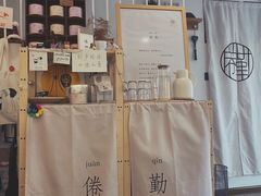 -倦勤咖啡(中山南路店)