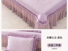 -西北轻工批发市场