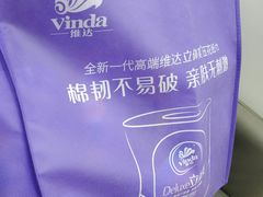 -AEON永旺(东方宝泰店)