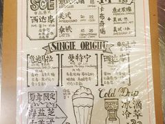 -代数学家algebraist(诚品店)