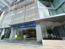 -深圳米兰柏羽医疗美容医院