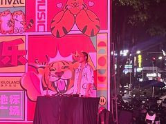 -地标广场