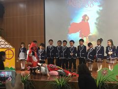 -海联小龙鱼幼儿园