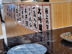 -大成铁板烧•板前(复古餐厅石老人店)