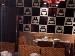 大堂-昱龙大盆牛蛙馆(三兴街总店)