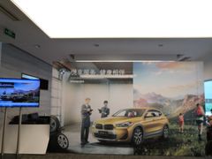 -南充通源宝马4S店(高坪店)