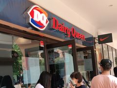 -DQ·蛋糕·冰淇淋(石家庄北国奥特莱斯店)
