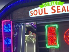 -关你鬼室大型密室逃脱(佛山创意园店)