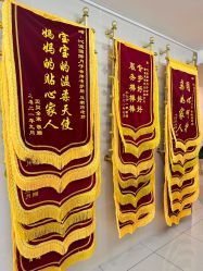 -星乐宝·沁漫月子中心(宝龙一城店)