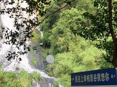-梅州天地人花园酒店(梅县人民广场店)
