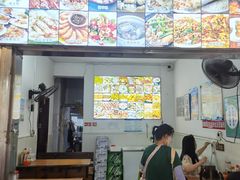 -周记蟹仔粉(侨港风情街店)