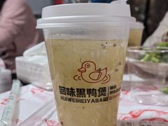 -回味黑鸭煲·始于2006(万松园店)