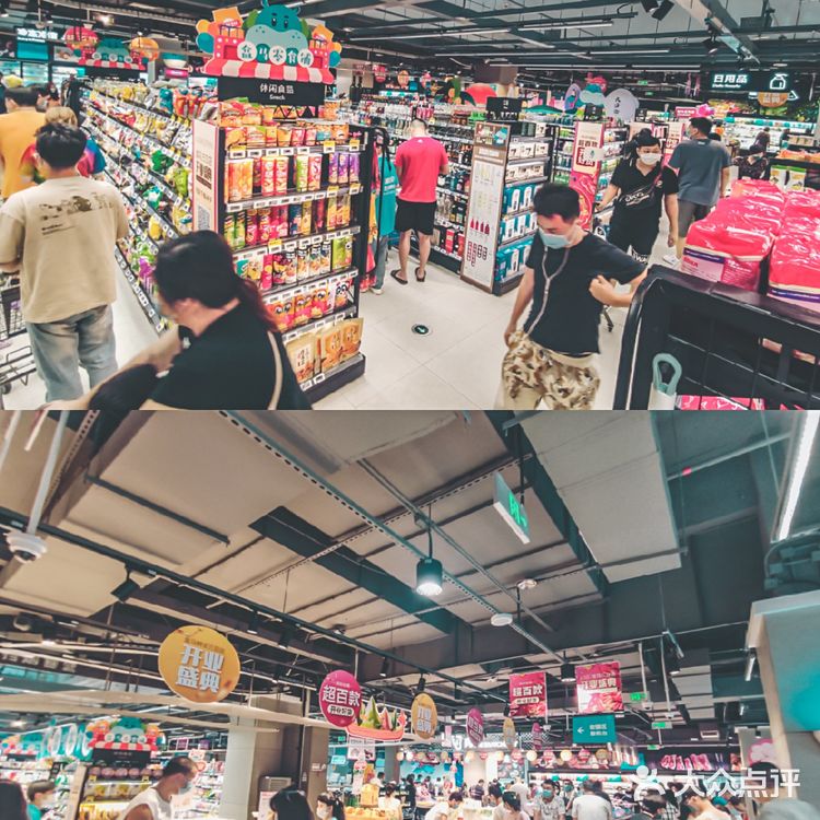 三亚旅行 | 实用收藏‼️盘点三亚十大优选超市🛒 