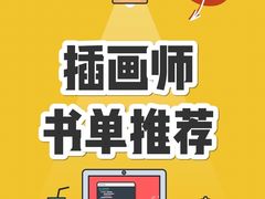 -八哥美术·成人美术画室(总校区)