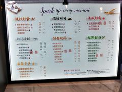 菜单-CoCo都可(健翔桥店)