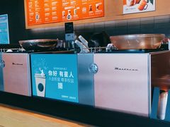 -星巴克(兰州中川机场T2出发店)