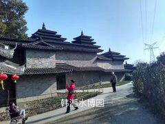 -韩湘水博园