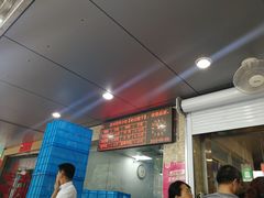 -赵记粽子(司前街店)