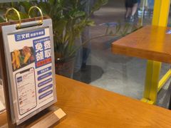 -必胜客(尹山湖歌林公园店)