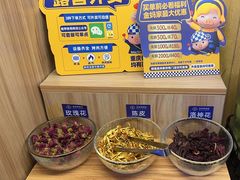 -金妈家烤肉(龙湖U城天街店)