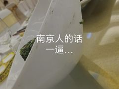 -白金汉爵大酒店-24小时餐厅