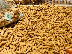 -杨老大焙子月饼干货(宽巷子民族美食街店)