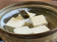 -京湯どうふ喜さ起