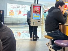 -麦当劳(世纪汇广场店)